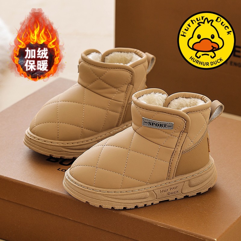 Botas de nieve para niños 2025 invierno nuevas botas de niñas con calentamiento de lana zapatos de algodón para niños zapatos de algodón para estudiantes primarios invierno image 13