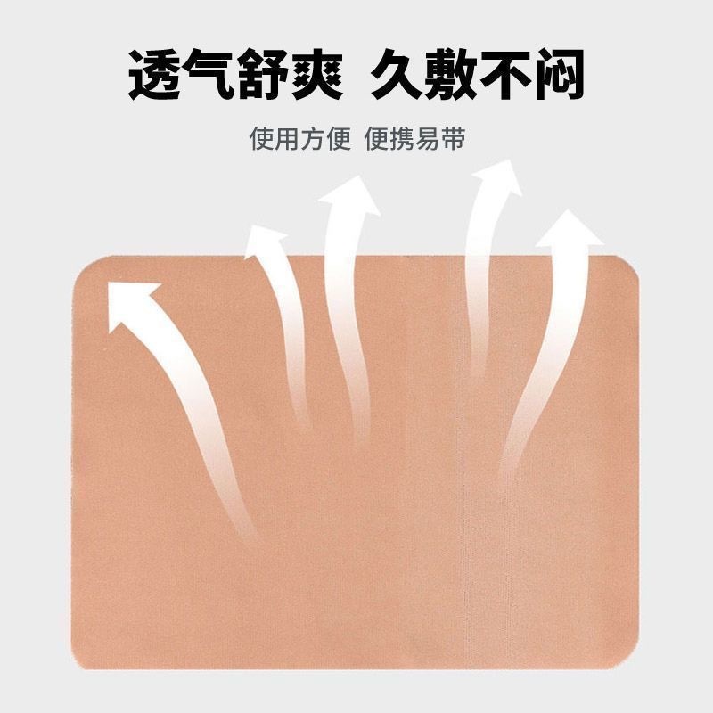 海氏海诺氨糖软骨贴植物萃取含艾草肉桂干姜成人全身通用正品|undefined