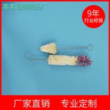 厂家直销 亚马逊剑嘛绵纱猪毛刷  锥形刷 瓶刷杯刷奶瓶刷婴儿毛刷
