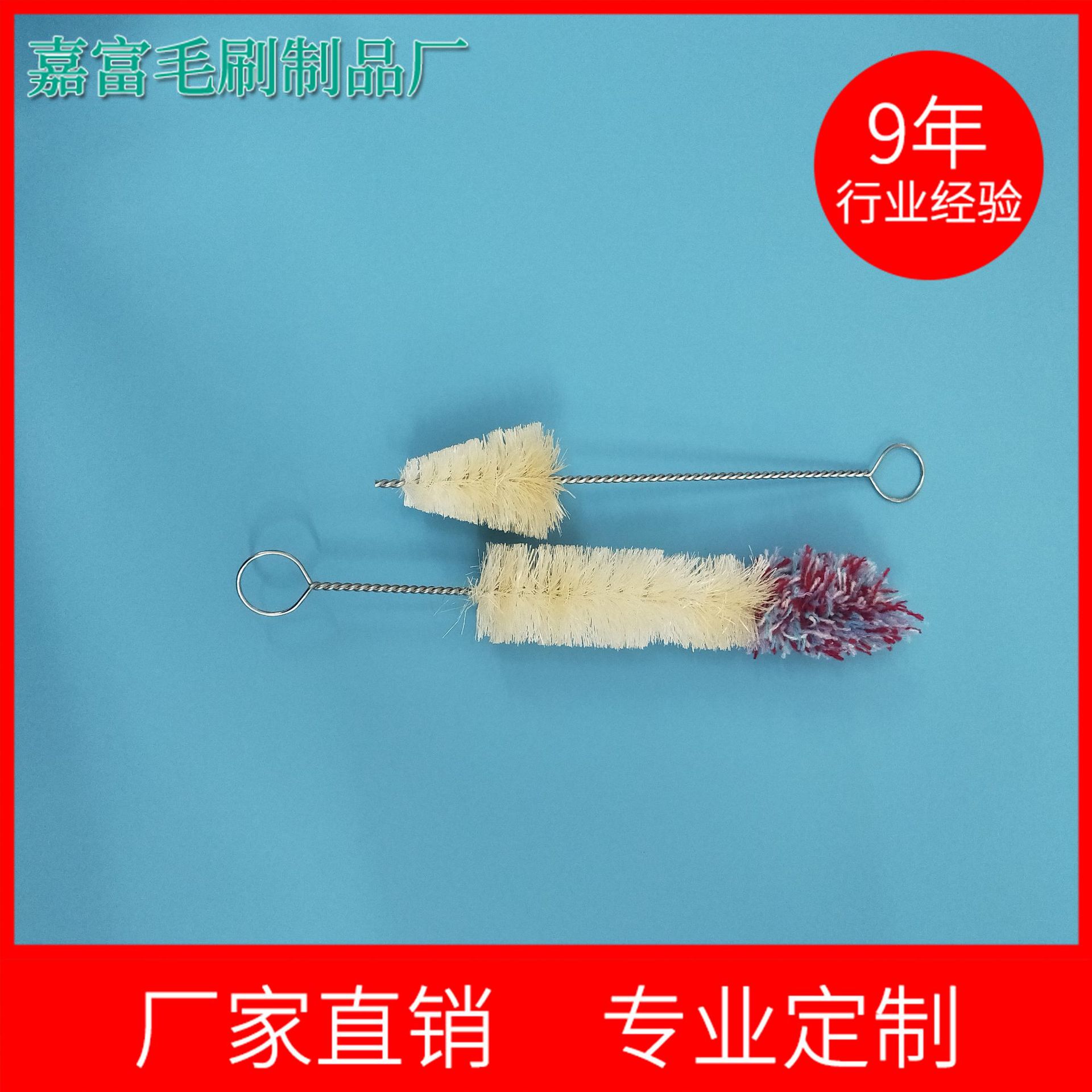 厂家直销 亚马逊剑嘛绵纱猪毛刷  锥形刷 瓶刷杯刷奶瓶刷婴儿毛刷