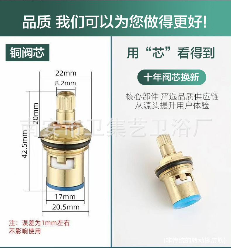 201 stainless steel single-cooling kitchen faucet, household balcony washbasin, washbasin, cold water single-cooling 4-fen faucet undefined