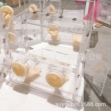 ͸���ЙC����PMMA��������� �o�m �o�������� ���׶��������