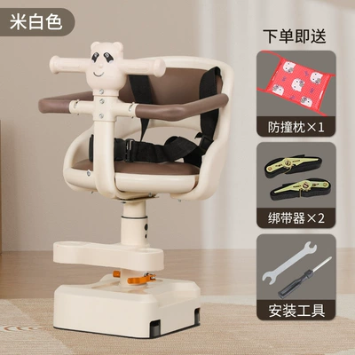 Electric Vehicle Child Seat Front Baby Child Baby Seat Battery Car Scooter Motorcycle Seat Safety (Motorcycle child seat) - off-white-fully-enclosed-model-can-be-lifted-shock-absorption