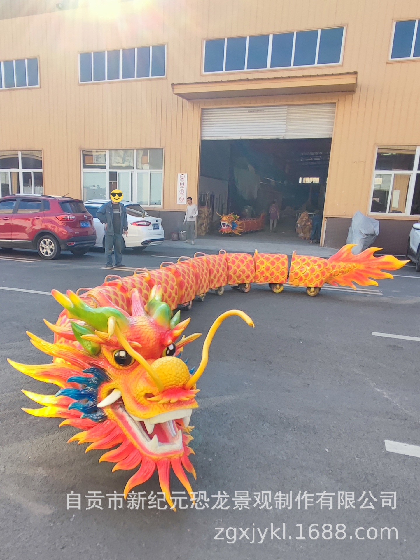 Tren del dragón chino Tren de diversión tripulado