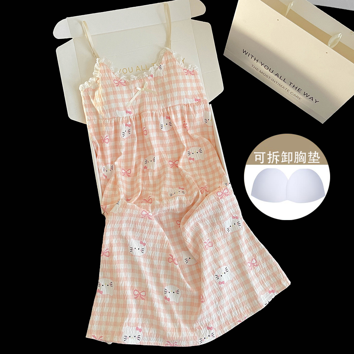 2026 vestido de pijama de mujer de verano cojín de pecho desmontable coreano encantador dibujos animados ropa doméstica de niña de verano en vivo