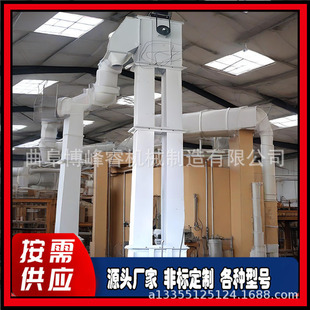 TD250����ݔ�͙C �����ʯ��朶����ϙC ��ֱ�b�޶�ʽ�����C