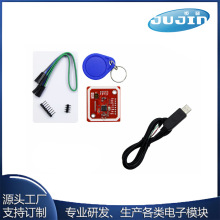�°�PN532 NFC RFID V3 ģ�K ����ͨ�ţ�֧�ֺ�Android�֙Cͨ��