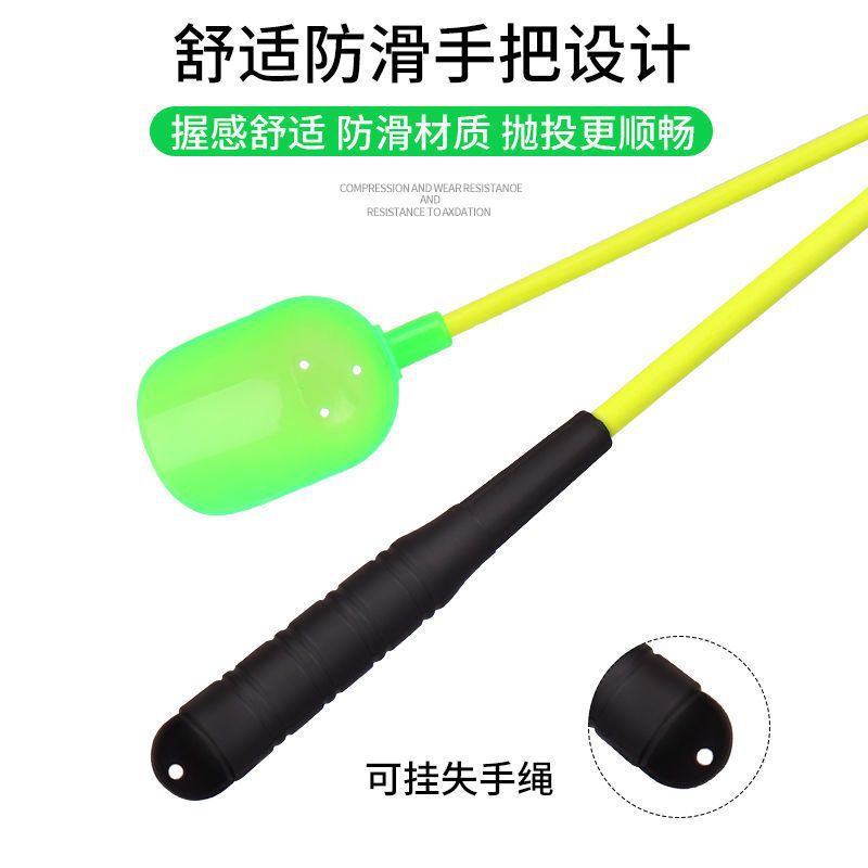 廠家批發不鏽鋼可伸縮餌勺 玻璃鋼伸縮打窩器 拋餌勺 黃杆拌餌勺