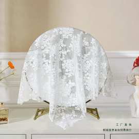 卧室梳妆台镜子布艺盖布白色蕾丝化妆台遮镜布盖巾家用镜面遮尘布