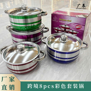 �羳���ڲ��P���w���8pcs���b偹ܱ���偲�ɫ�Ų���偏S��ֱ�N