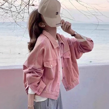 粉色牛仔外套女2024秋季新款小个子时尚百搭宽松显瘦短款外搭上衣