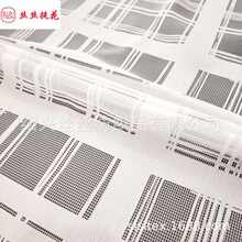TR���θ����û����ϴ��ķ��β���Ůװ��������ȹװ�β�SS18748-Y5