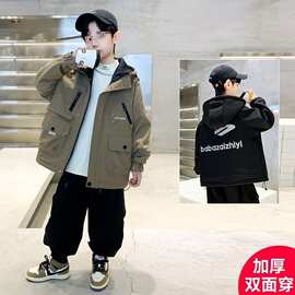 男童春秋装双面穿连帽外套2025新款中大儿童装秋季男孩夹克冲锋衣