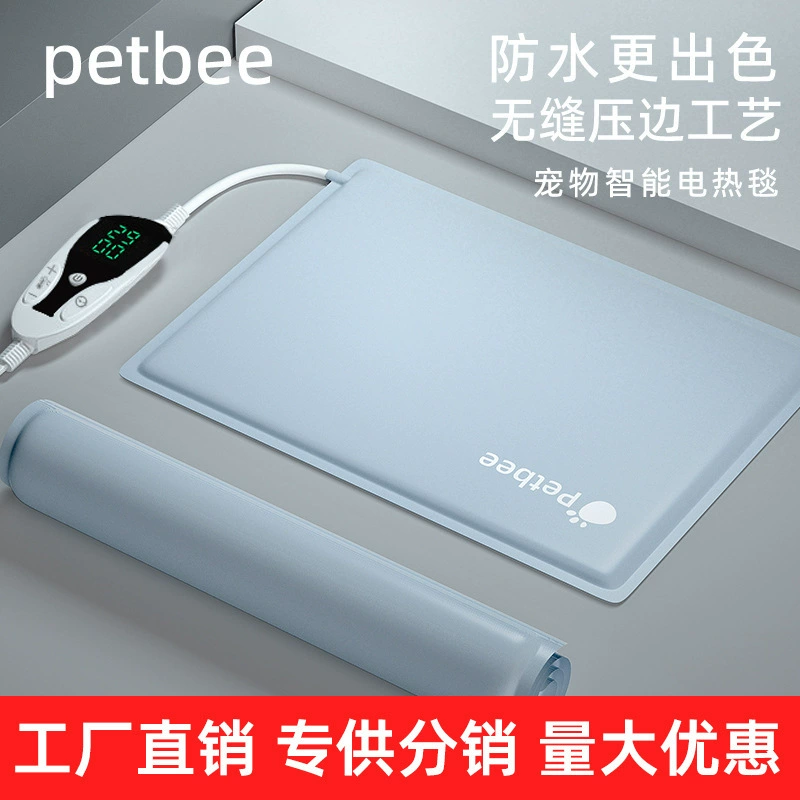 Электрическое одеяло для домашних животных грелка для собак и кошек матрас с постоянной температурой грелка для лазанья для домашних животных водонепроницаемый небольшой нагреватель с защитой от царапин