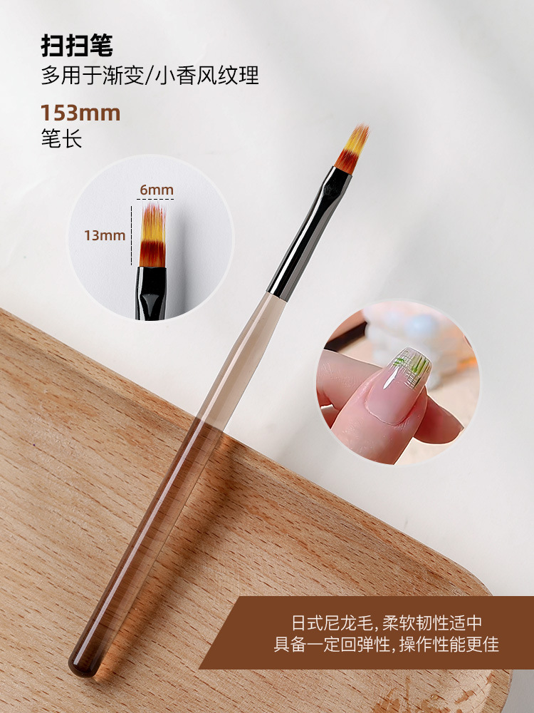 Estilo japonés traje de pincel de uñas principiante pintado dibujo línea fototerapia pluma principiante casa pintura flor floración herramienta especial