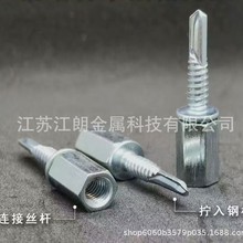 䓽Yβ M8zU 䓰 ^β 6.3*30 朽