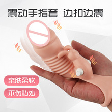 ��ָ�����������������׭h������o�׳�����Ȥ��Ʒ���޹���̼�