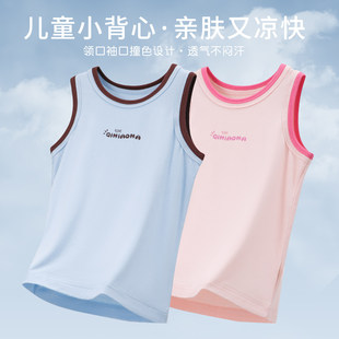 �����Ͼ͛�����ͯĪ����С�����ļ���Ůͯײɫ͸���H�w�o������