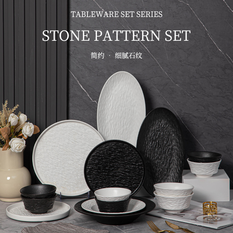 Japanese Black and White High-End Creative Dish Set Cross-Border Plate Ceramic Bowl Western Dinner Plate Steak Plate Ceramic Tableware
