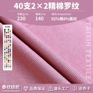 40S֧����2*2�_�y �����޼��ޏ������ᘿ�����ȫ���p���_�y��