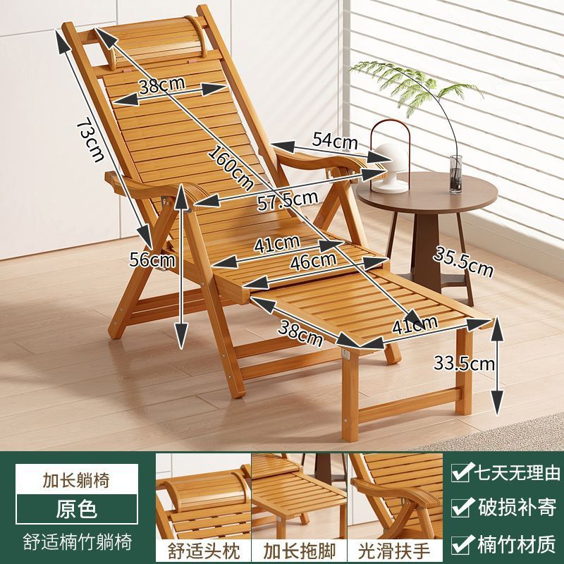 오리지널 컬러-클래식 리클라이너-확장형