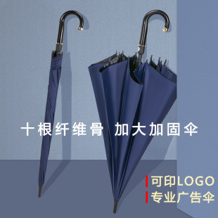 �L������Ԅ�ʮ�ǼӴ�ȫ�w�S�������z����������ö���logo�V���