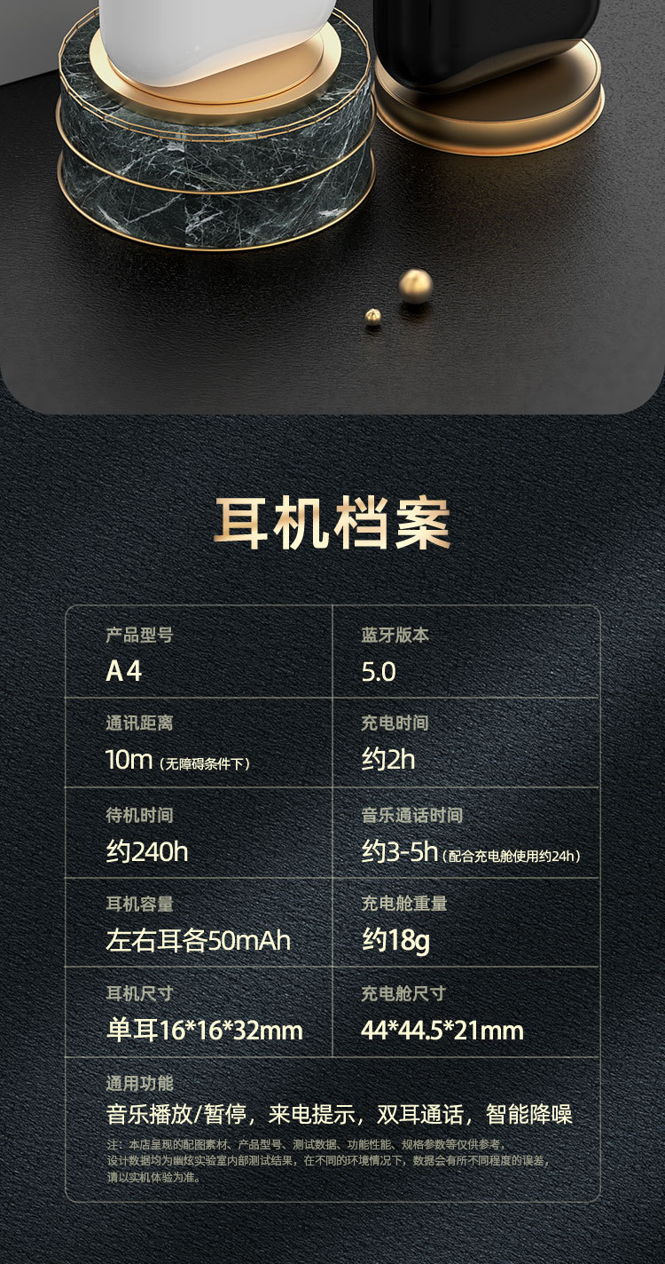 描述图_32.jpg
