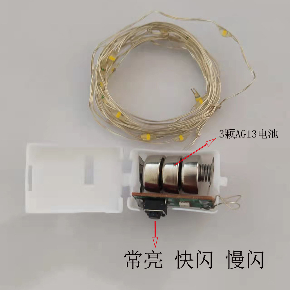 主图5