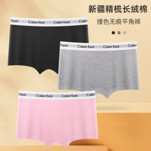 ����S��ֱ������Ůʿƽ��ѝ�Ľǃ�ѝŮ����͸�⿹�����mŮʿ��ѝ