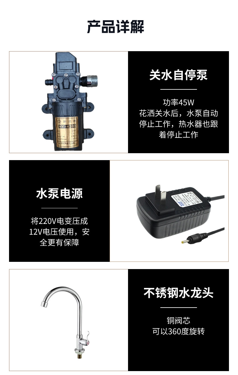 Self-priming faucet without tap water for washing vegetables, automatic water supply pump, kitchen household stainless steel faucet undefined