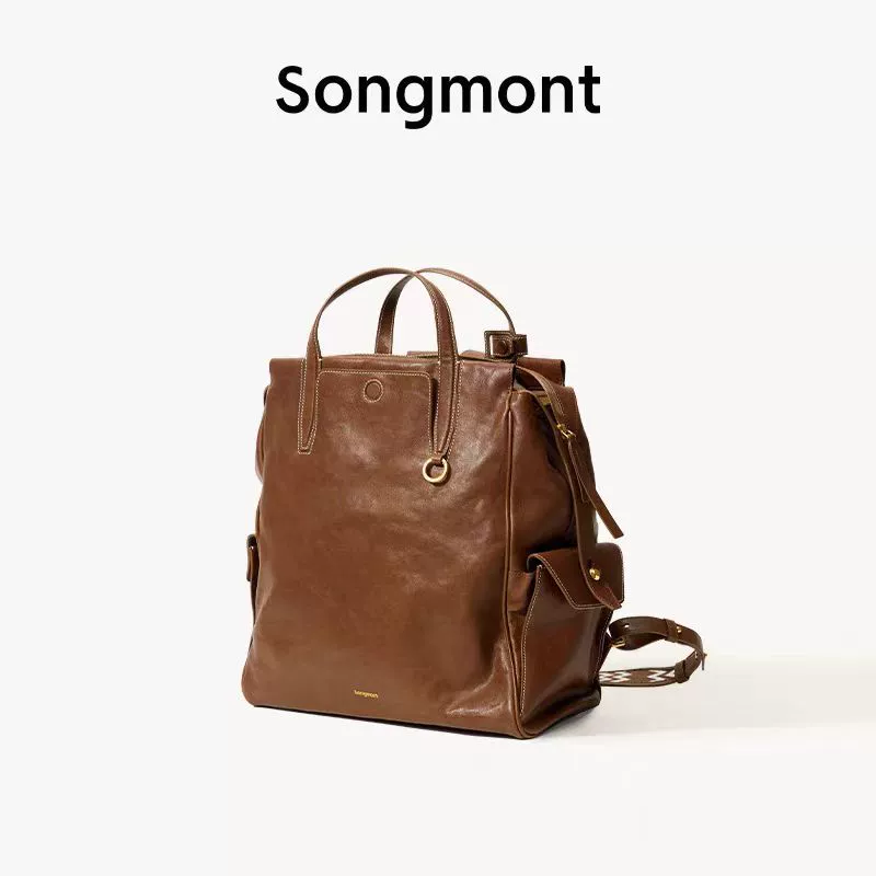 Рюкзак больших размеров Songmont под гору с pine track серия без пола гендер ретро кожаный 16-дюймовый компьютерный мешок