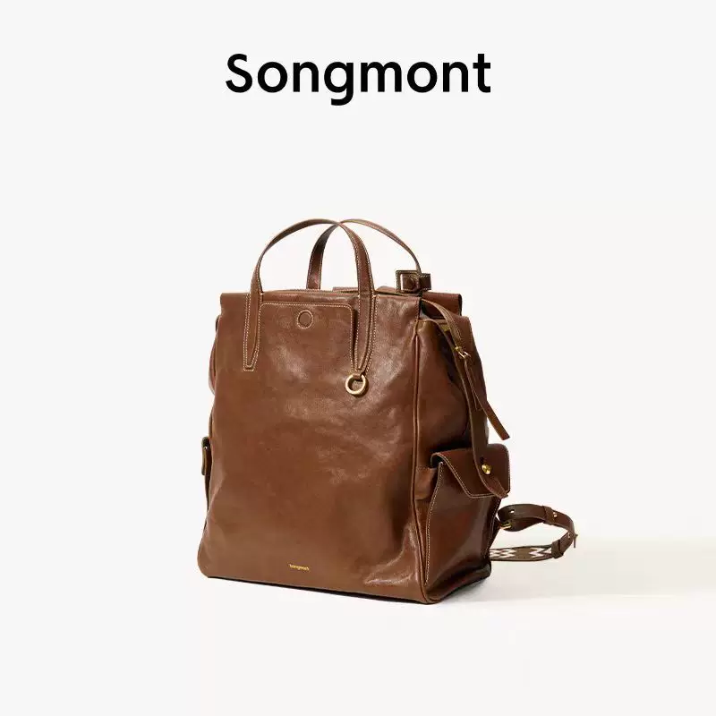Рюкзак больших размеров Songmont под гору с pine track серия без пола гендер ретро кожаный 16-дюймовый компьютерный мешок