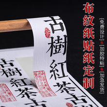 ���y�������z�N�����Ʋ��~�決�˺����ƾƘ˺����S�alogo��D����