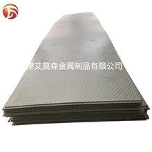 �S���ƶ������ۏ����Ӿ�A�Cе�ǘ˼����P䓰弤���и��k��ӹ�