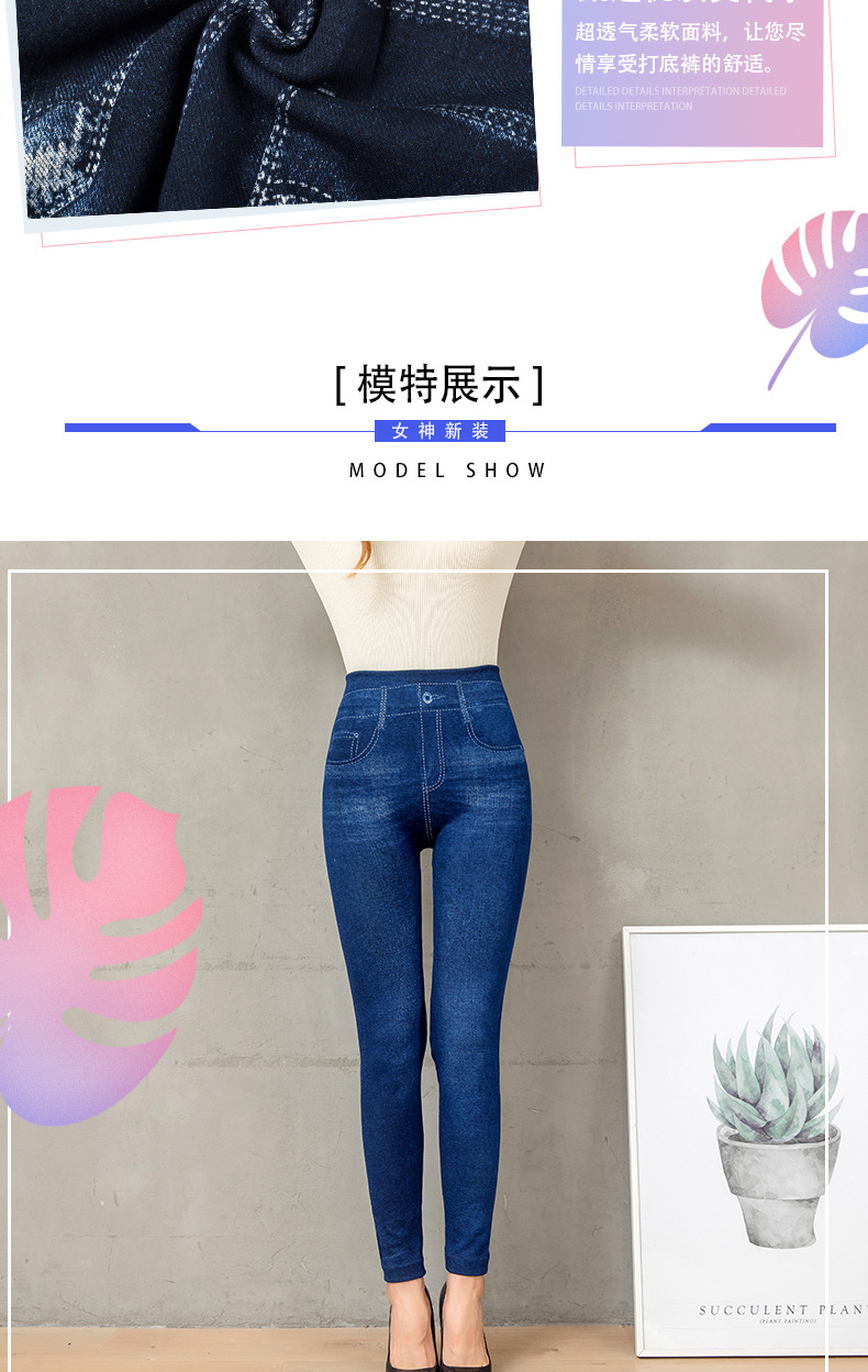 牛仔_05