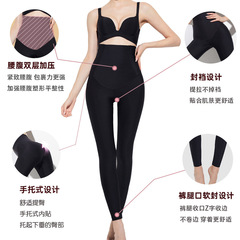 Post-surgery abdominal tightening and hip-lifting panty, thigh-circling thermoplastic shaping high-waisted body-shaping panty, liposuction post-surgery shaping panty