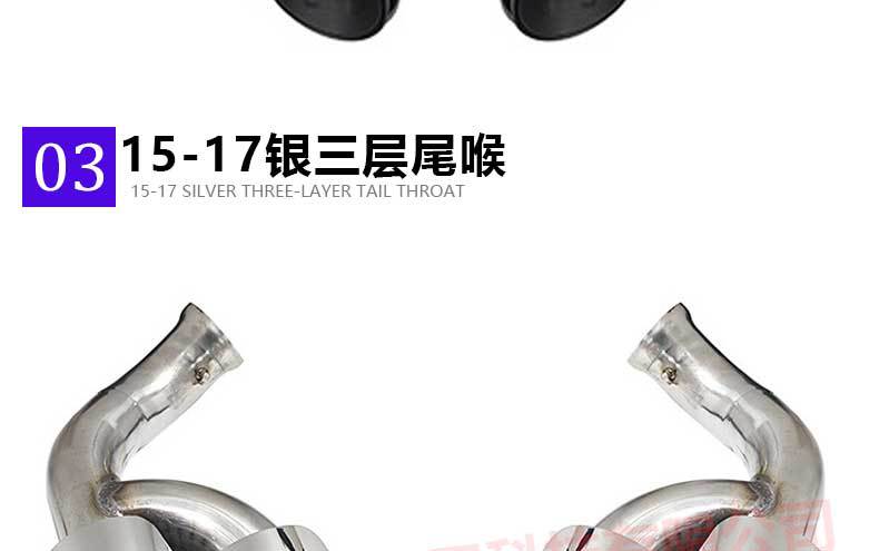 Suitable for Cayenne Tail Pipe E2 New Four-Outlet E3 Cayenne Exhaust Pipe Three-Layer Vector Mirror Black Titanium Old to New