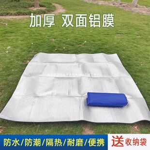 �Ӻ��XĤ�����|Ұ�͉|����������|��ƺ�|Ұ���؉|¶�I�|�����y