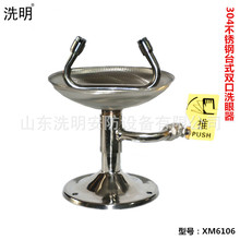 ϴSϴ 304P̨ʽpϴ  ̨ʽpڹ̶ʽϴ