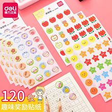 ��/��25909��ͯ��ͨ�N���n�ê���W���t��ЦĘ�N���N����P���l5