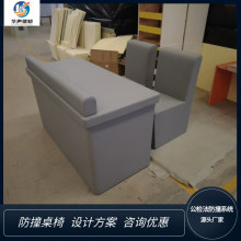 ��Ѷ�ҷ�ײ���δ�����ѯ���������칫����̸�����������γ���