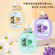 ��������մ�����ԡ¶500g޹�²���ʾ��J�C�z�»�ȥ���|������