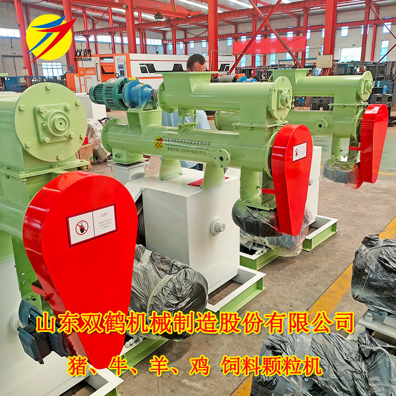教槽猪饲料加工颗粒机器 250型双鹤环模颗粒机 配方调试颗粒机厂