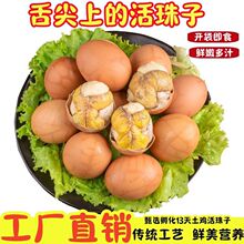 ���������r13������ζ�_����ʳ����ë����ë�u������40ö�P��䓻�