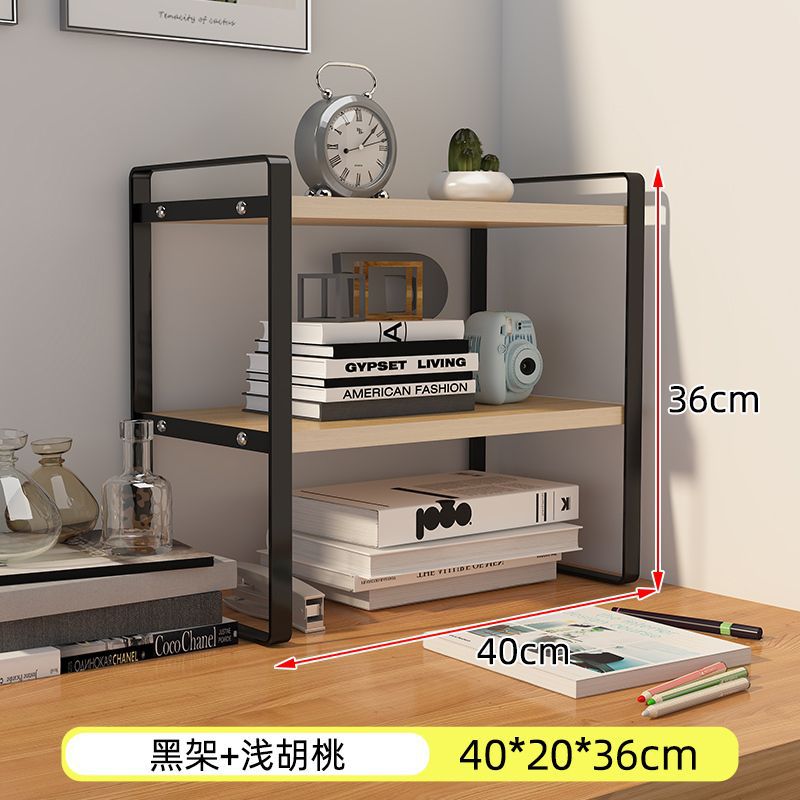 더블 레이어 일체형 블랙 프레임-로그-40 길이