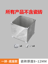 ̫���X�ɴu�����b����N�����׼��̶��A�D�ǵ������bL/H��F�Ϳ���