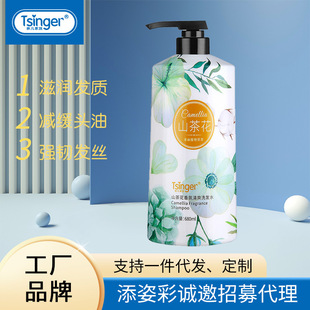 �H������ɽ�軨���ϴ�lˮ����������䷽�W������ͨ�ðl�z��ĭ