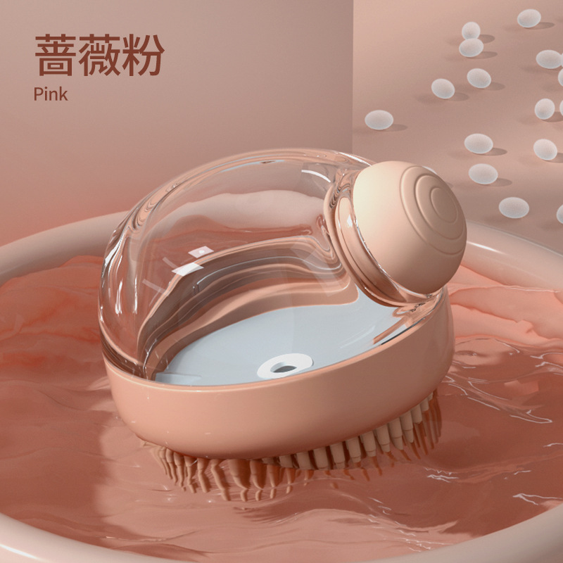 Nuevo artefacto de baño cepillo de baño de silicona para mascotas lavado de cuerpo multifuncional sin dañar la piel masaje de limpieza de silicona