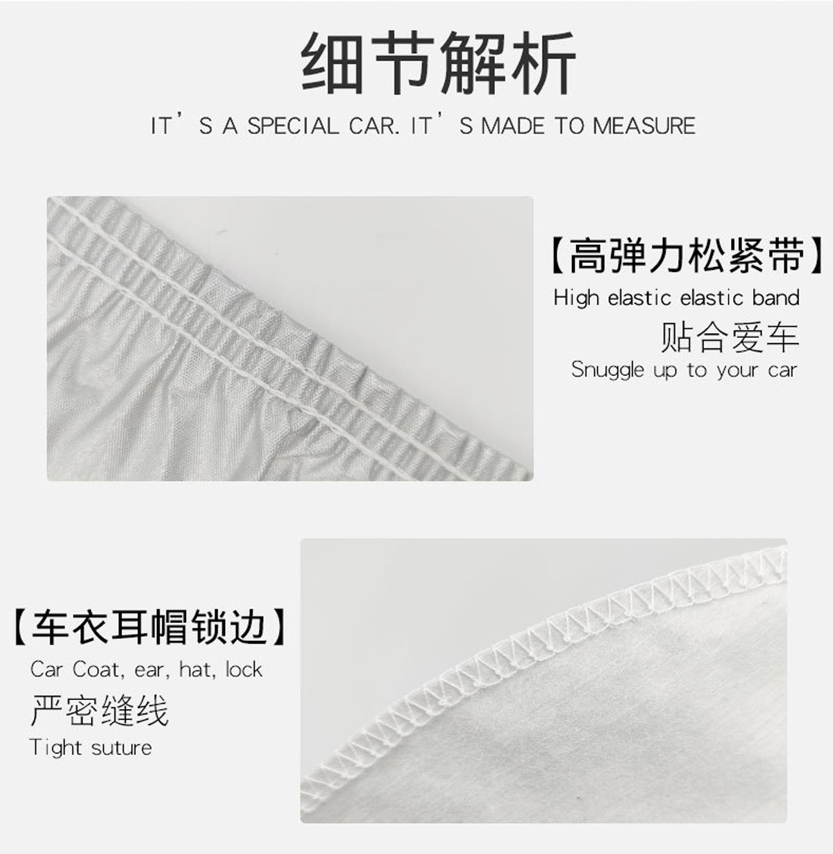 Car Cover Full Cover Thickened, Full Car Protection Against Sun, Rain, and Heat, Made of Thickened Oxford Cloth with Added Cotton