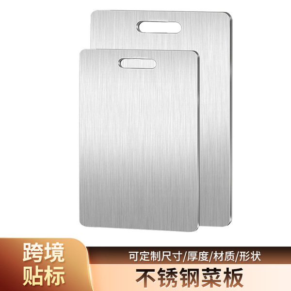 set stainless steel for commercial use